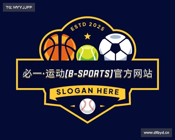 关于&#x5fc5;&#x4e00;&#x8fd0;&#x52a8;